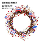 70394c62-0093-4f2a-9369-fe1015a8da77