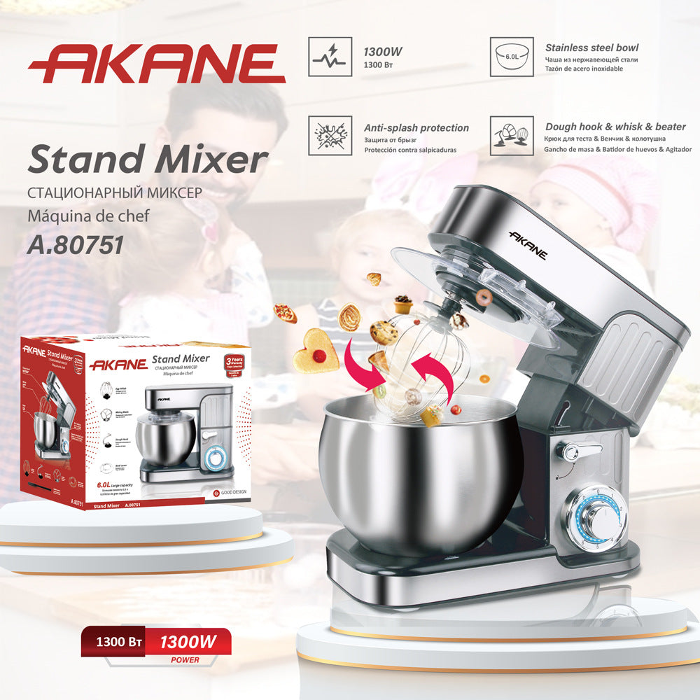 European Standard Household Multifunctional Cooking Chef Machine Small Fully Automatic Dough Kneading Fermentation Mixer